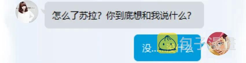 885 纯粹3