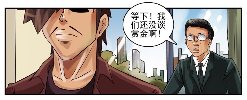 152 尊重5