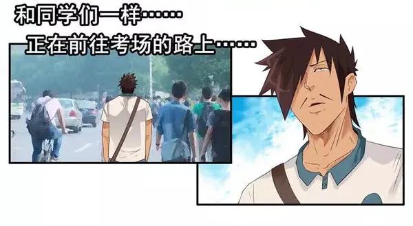 1453 重要日子5