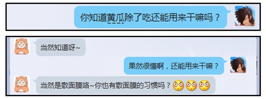 464 清纯7