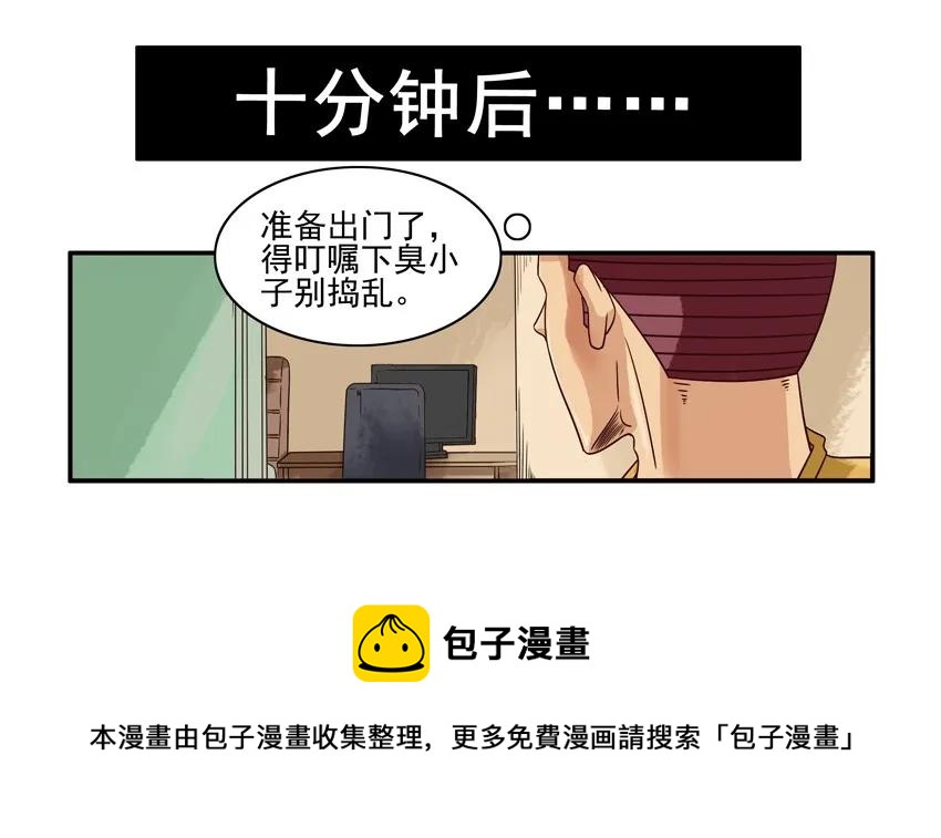 1109 笔记8