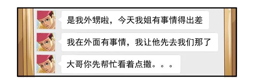 766 释义2