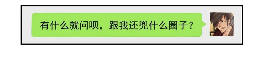 827 懂事10