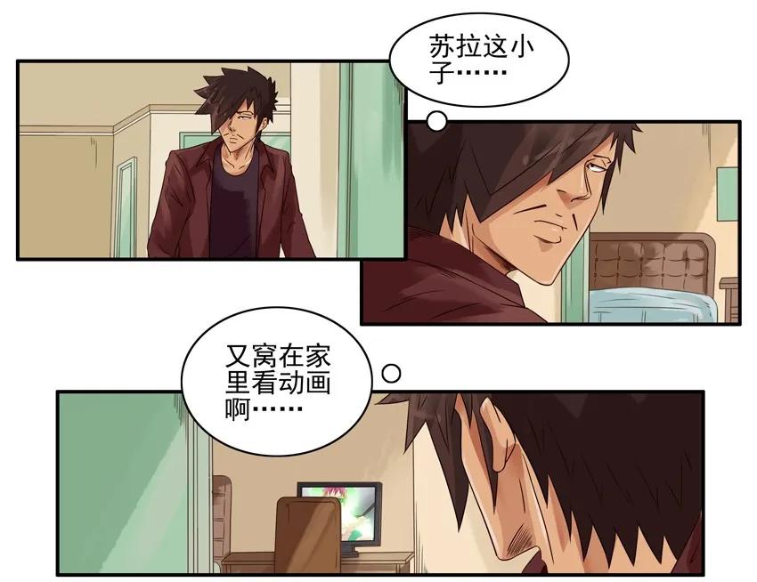 1098 客人2