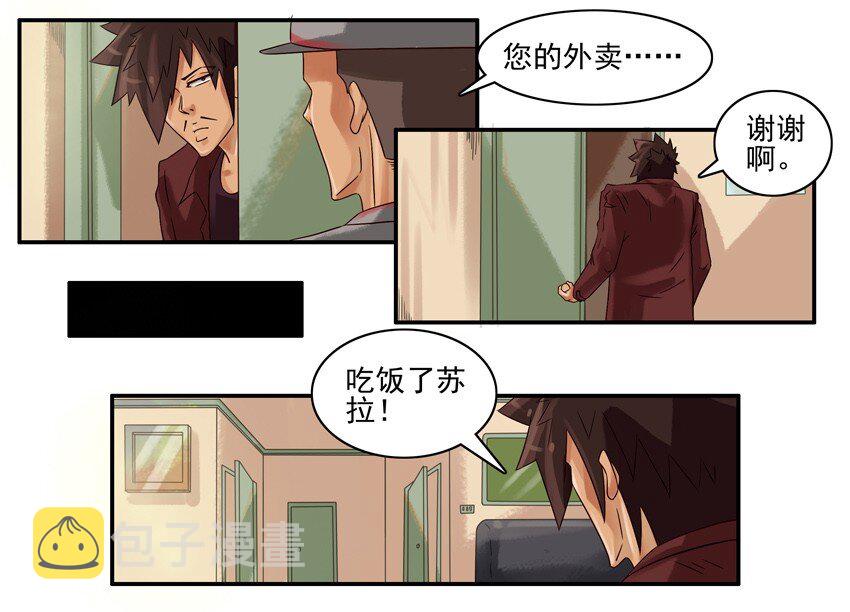 558 老年痴呆1