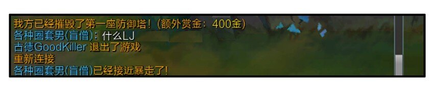 595 联系6