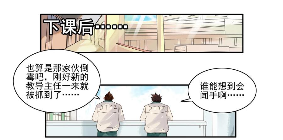 1634 替代3