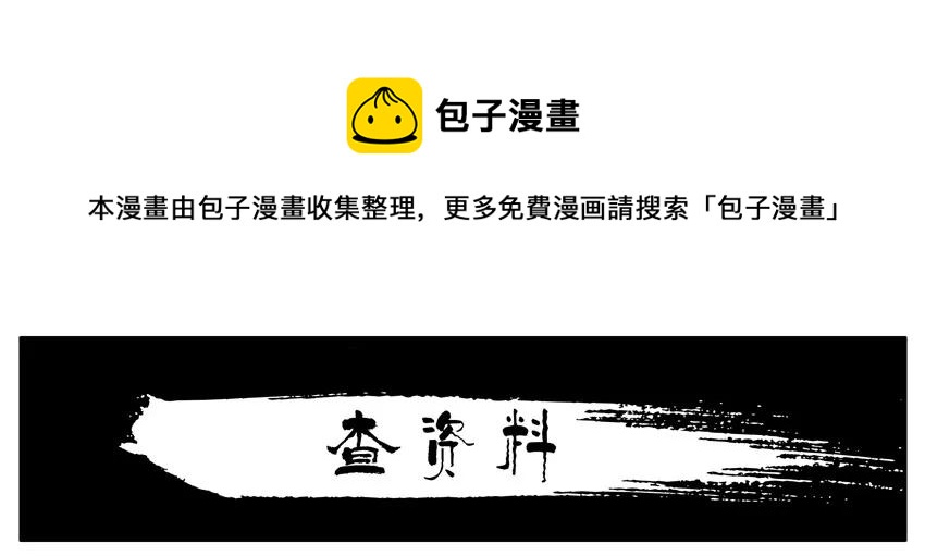 895 查资料0