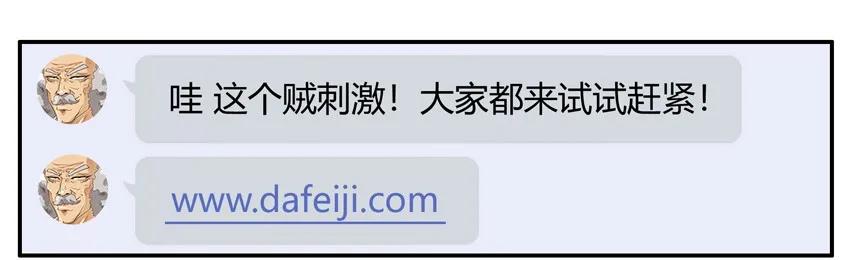 1142 排行榜2