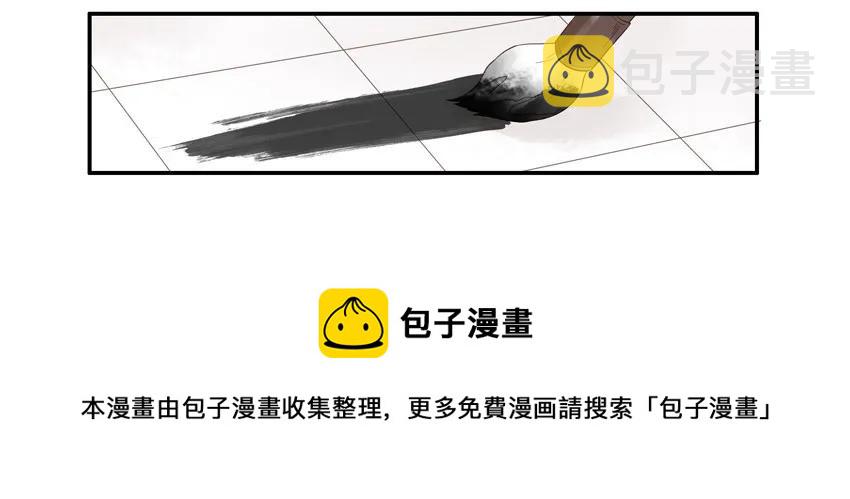 1561 自行车12