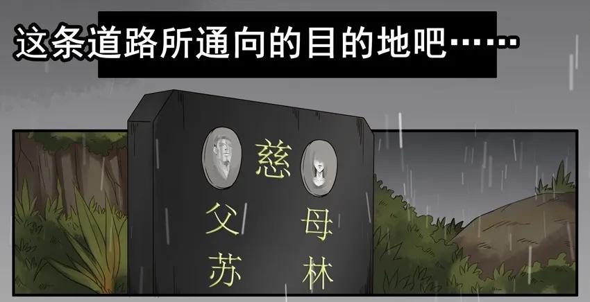 1390 送花6