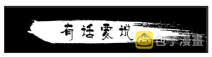 001 第一弹20