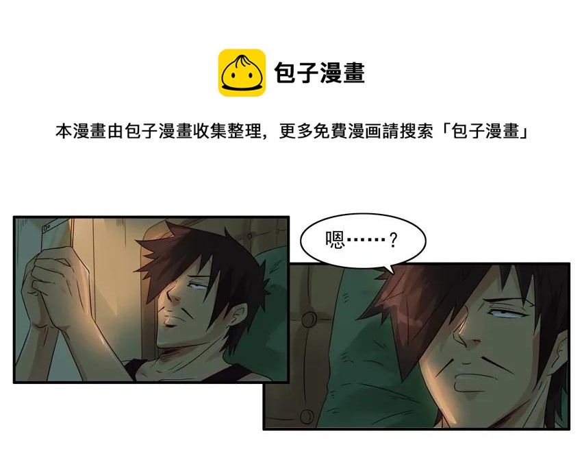 1303 换房12