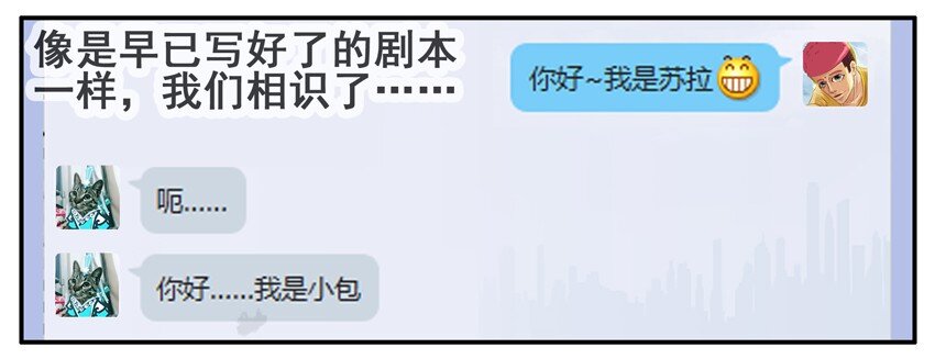332 幸福2