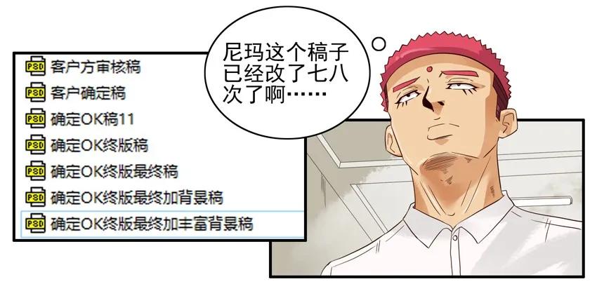 1270 表达2