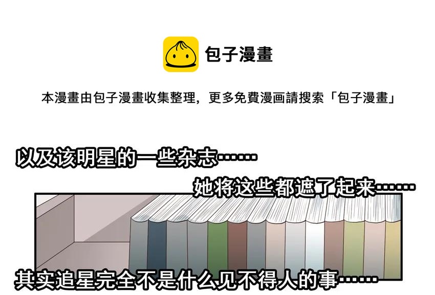 1578 细节12
