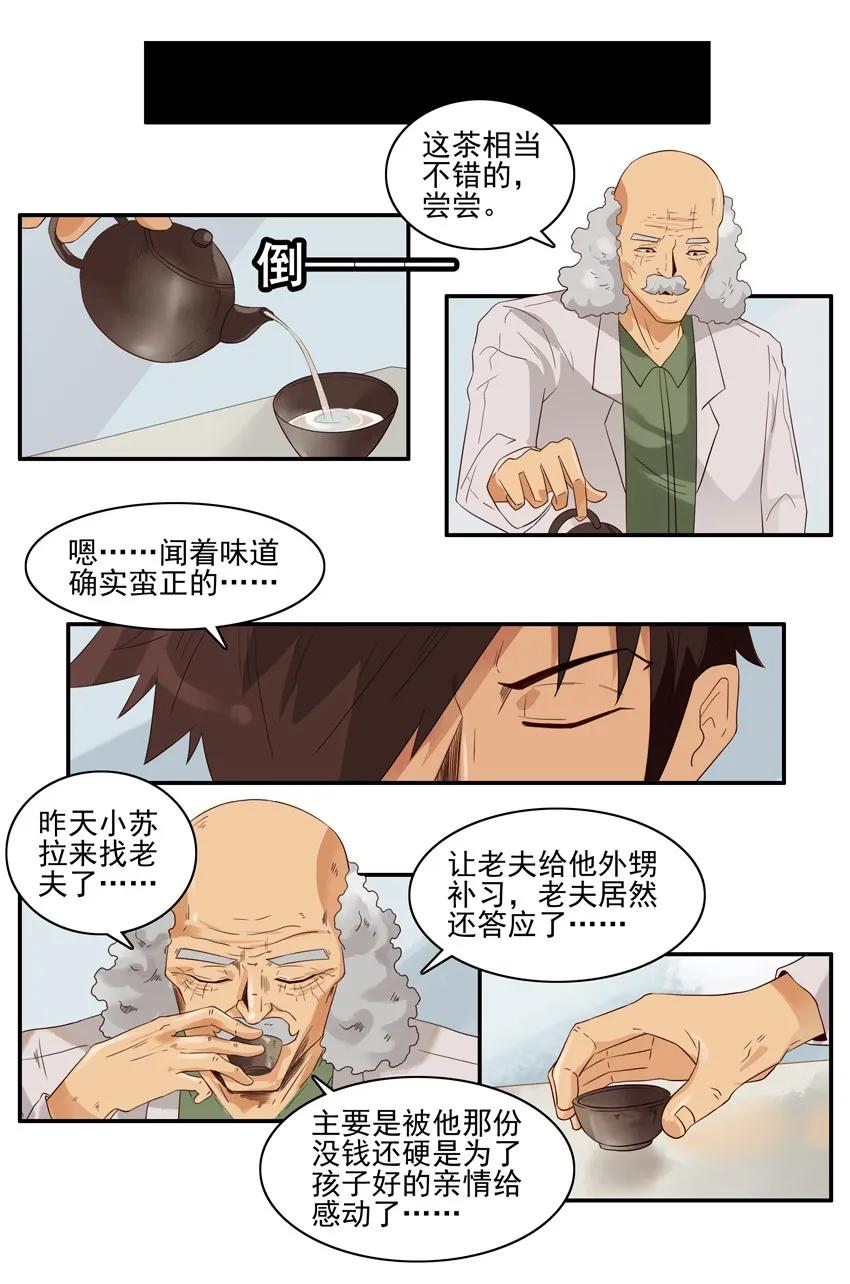 1509 稳定3