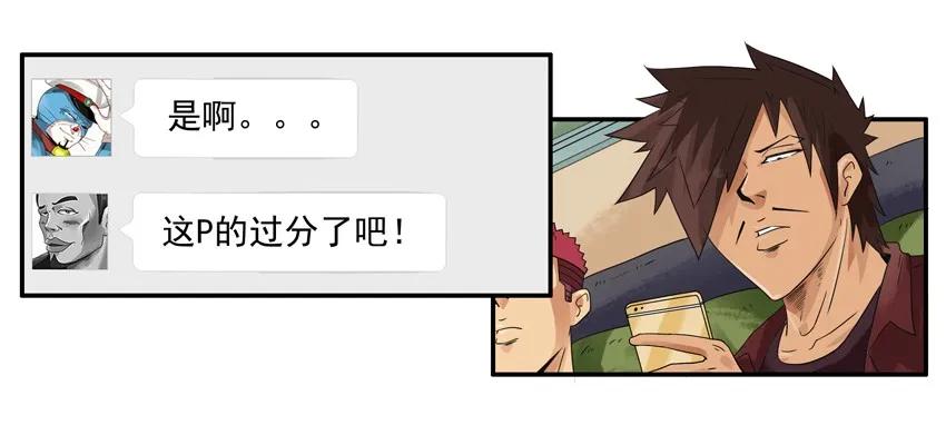 1195 发愁9