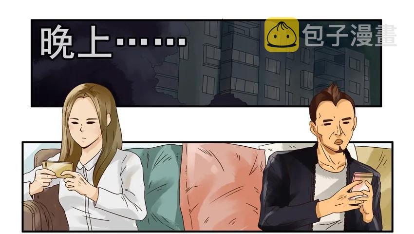 1367 假象11