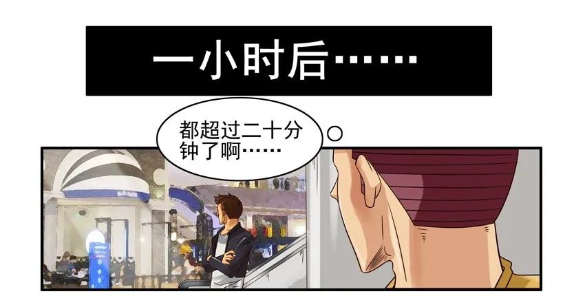 1227 奔现13