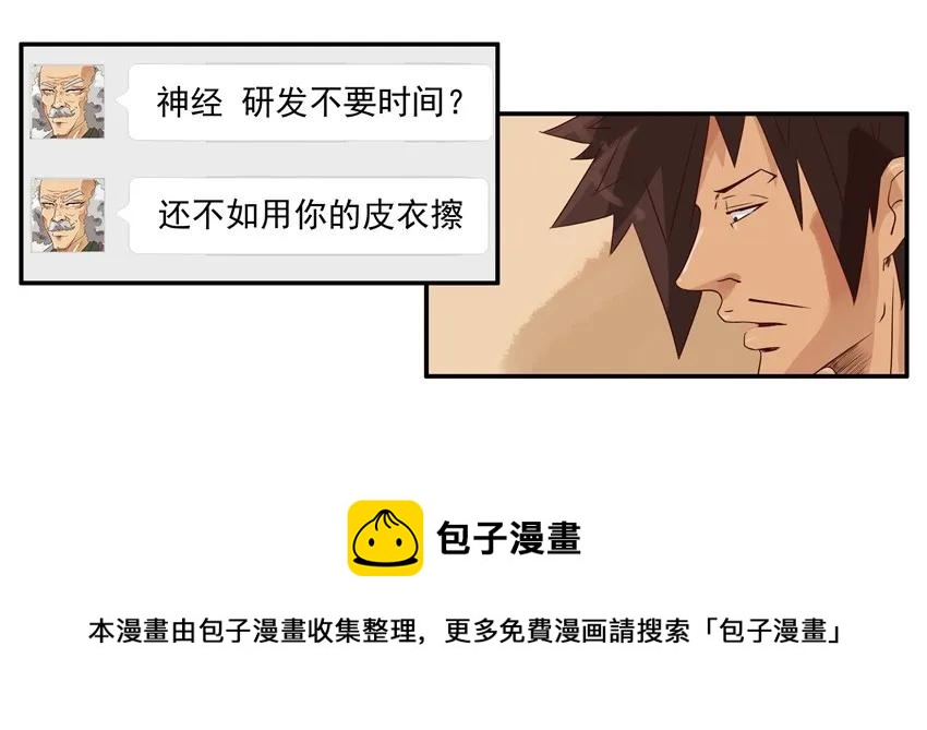 1110 援助12