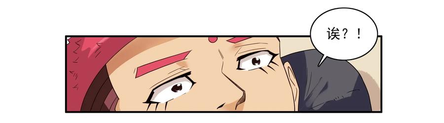 1609 贵重7