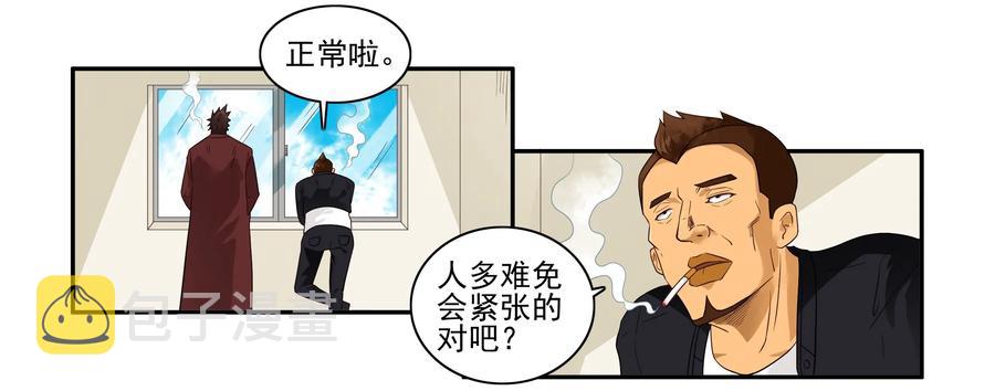 1652 归宿2