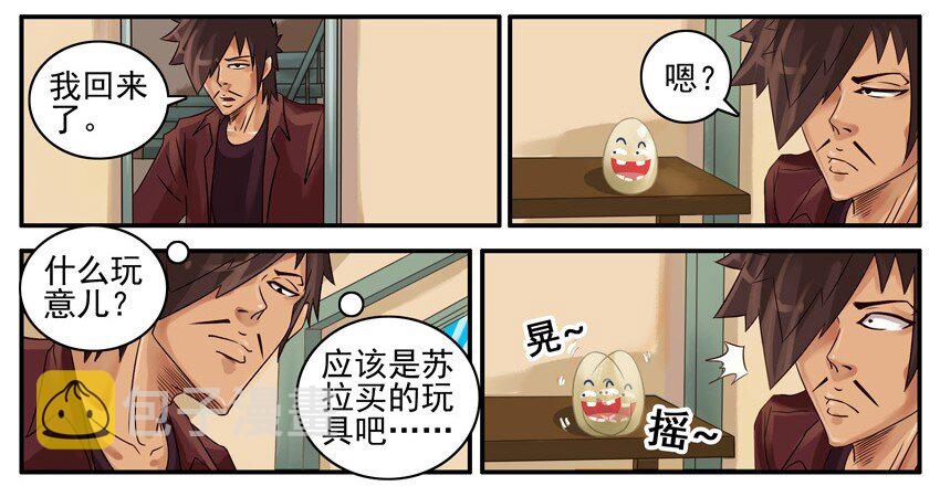 433 小贱君1