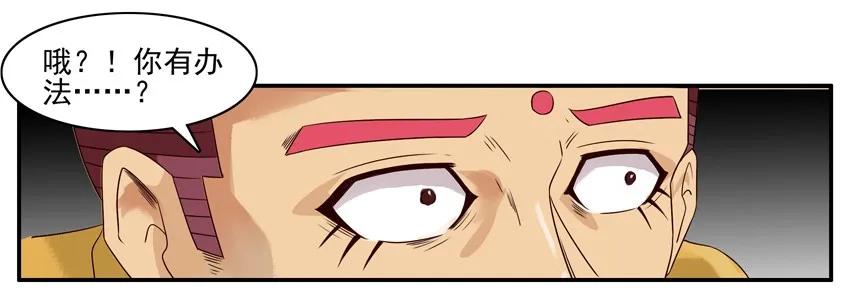 1068 本性10