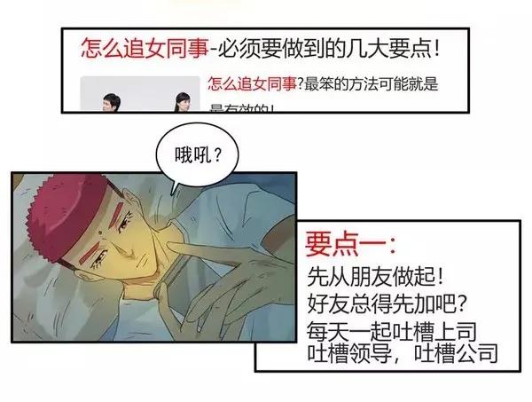 1458 出头7