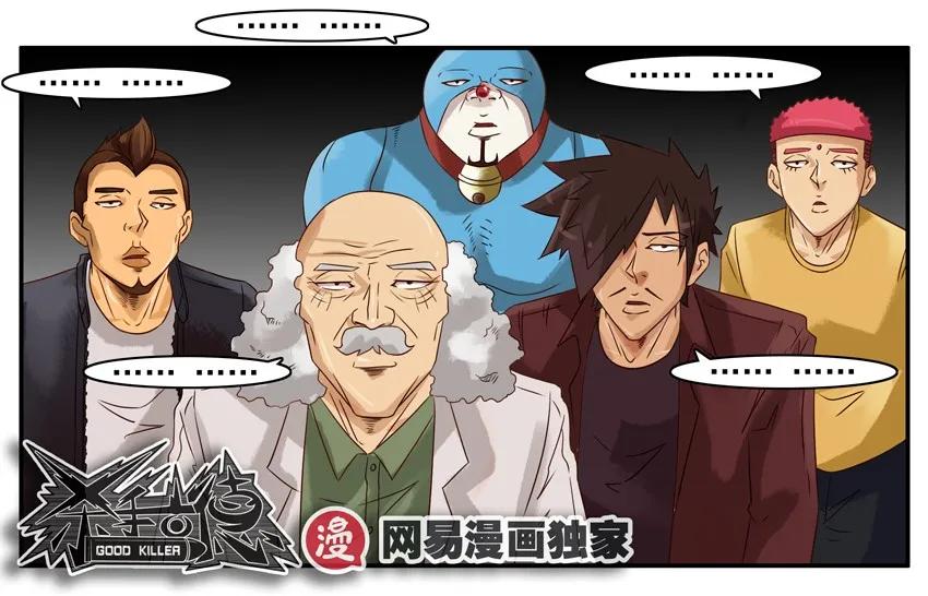 839 自驾游13