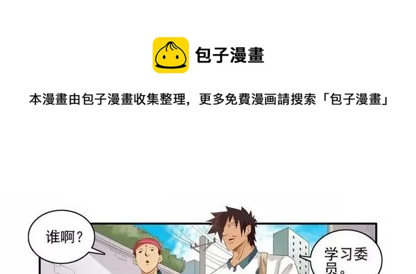 1451 答应了4
