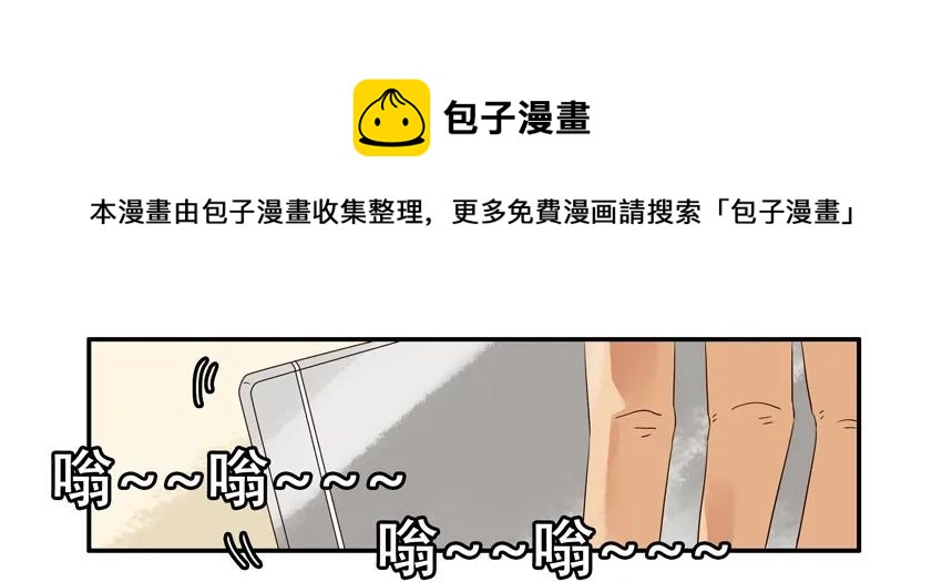 1190 开门16