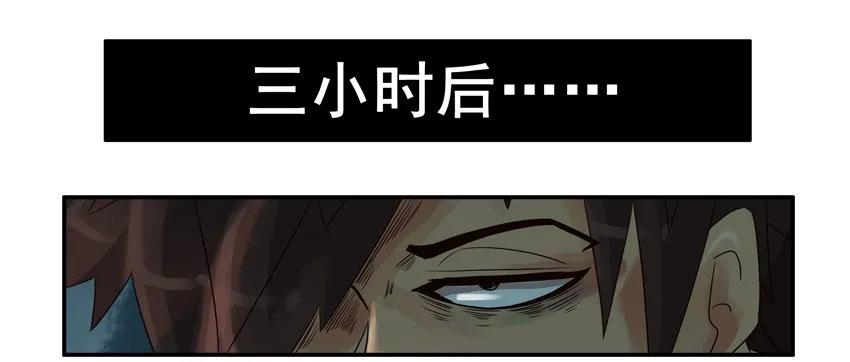 676 安眠药10