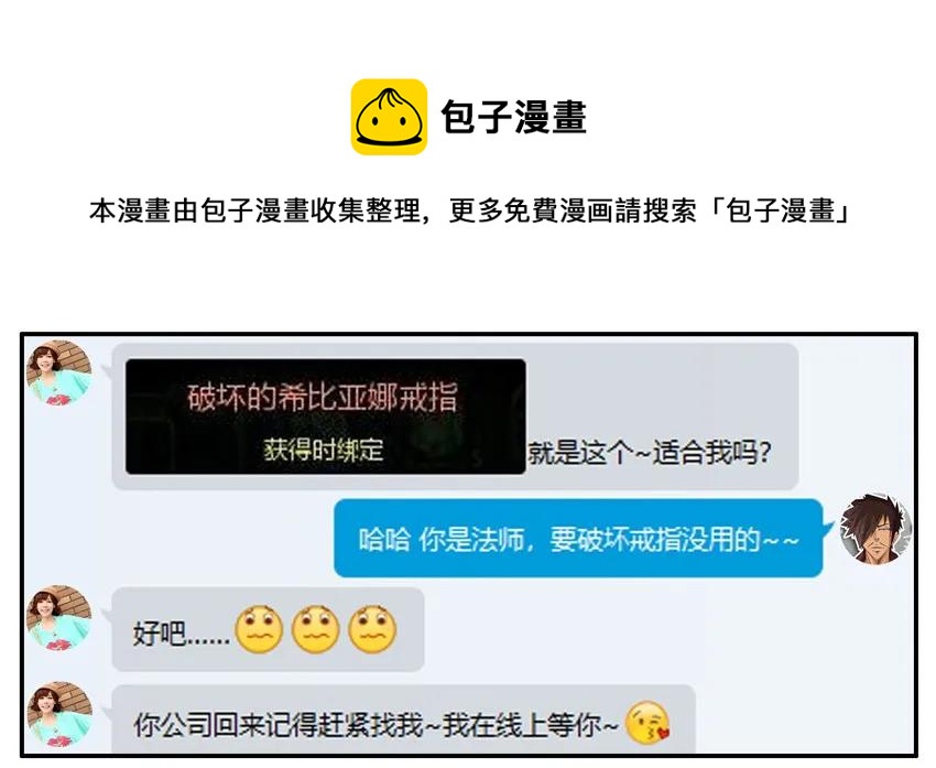 896 大方12