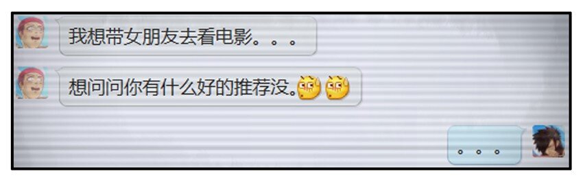 123 推荐4