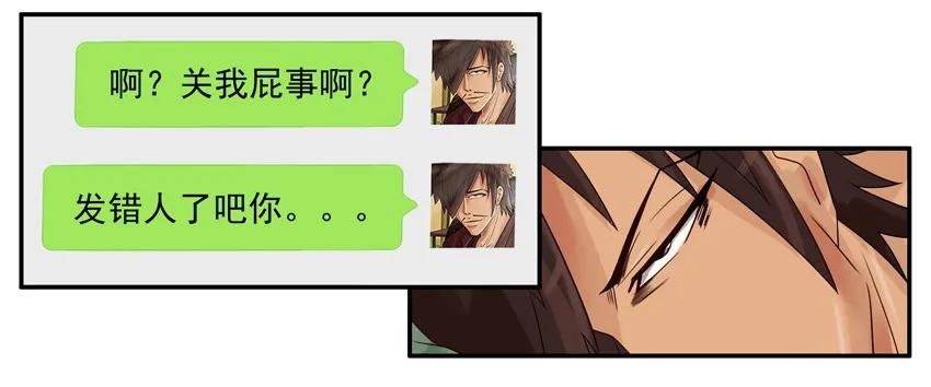 841 被发现7