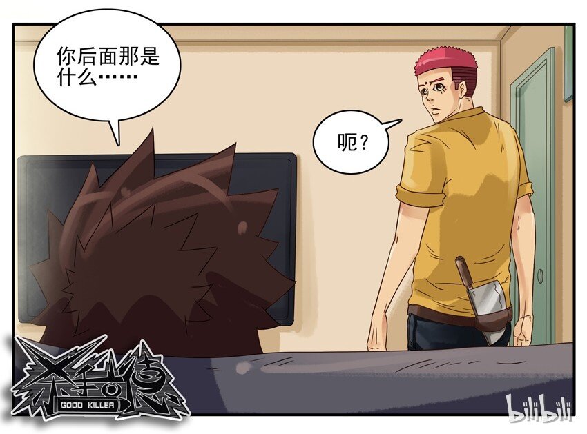 572 安全措施7
