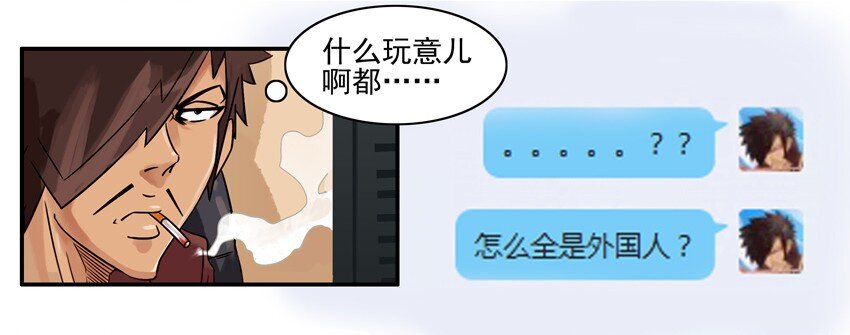 611 受挫15