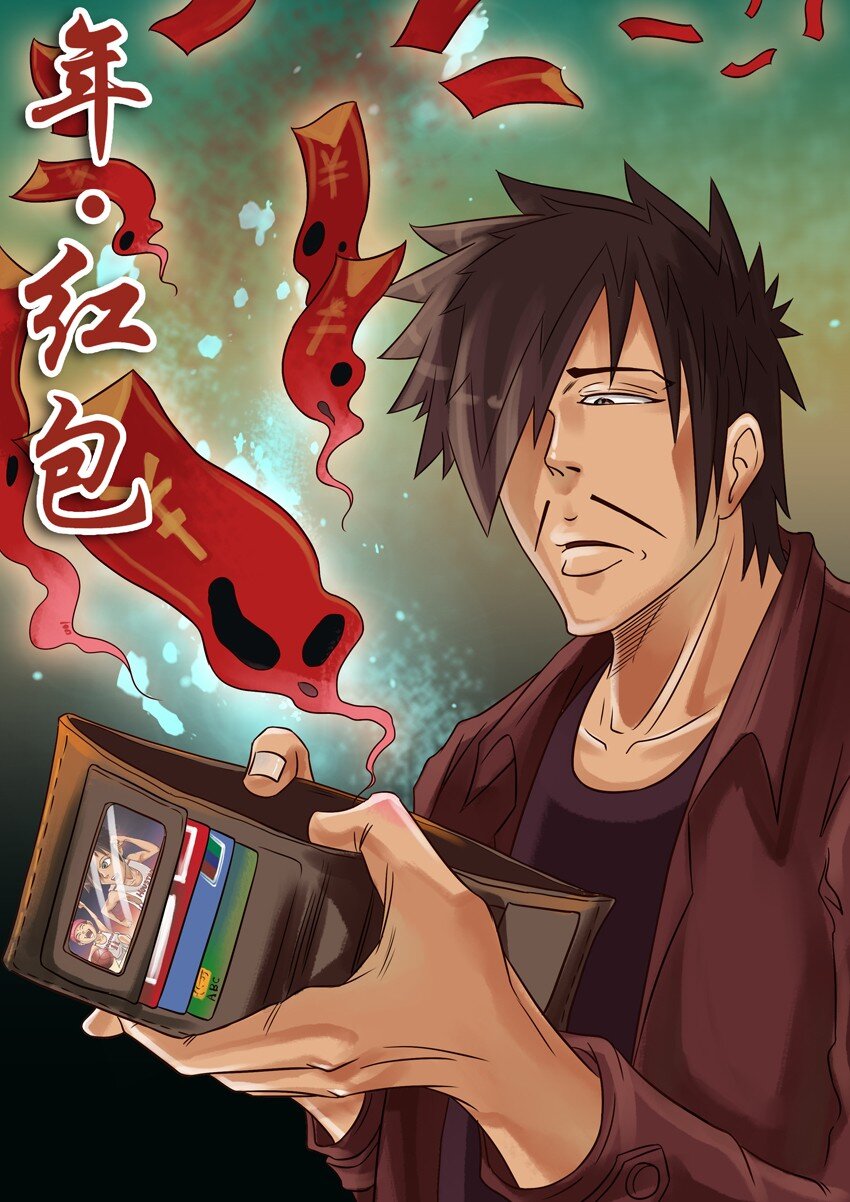 236 红色炸弹1