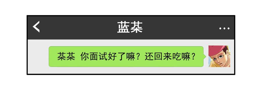 1636 劫匪10