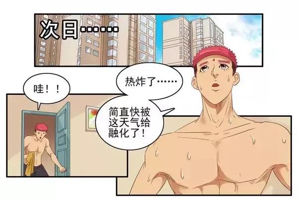 1459 助眠9