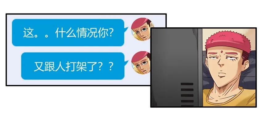 1440 合理3