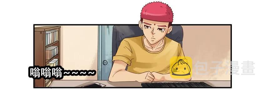 1506 舆论2