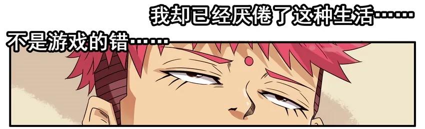 1508 孤单9