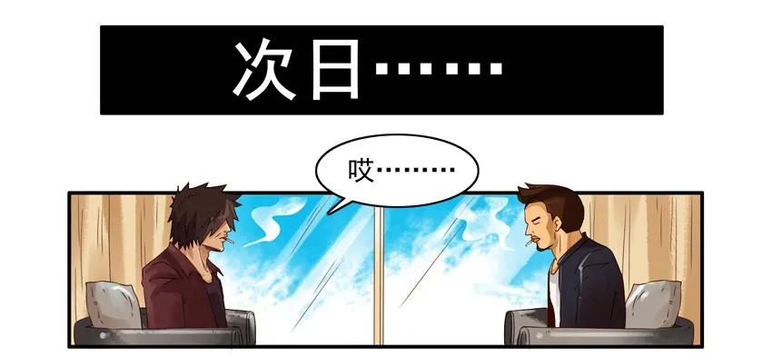 1470 打扫卫生6