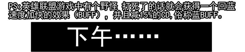 1445 记性差9