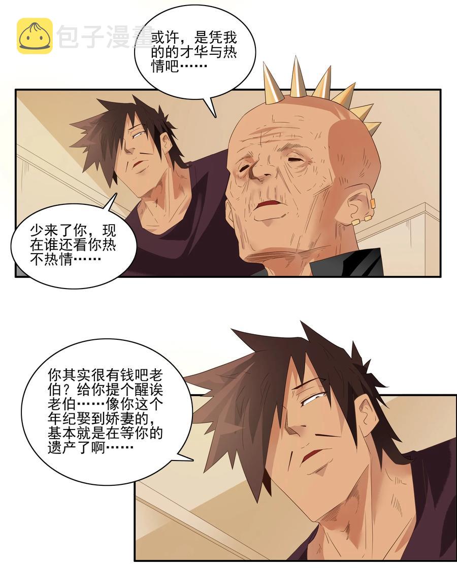 1757 改造计划②1