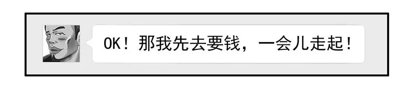 857 允许13