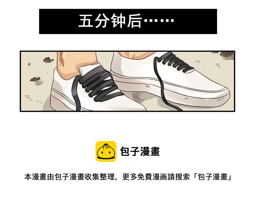 682 鞋带4